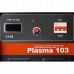 Plasma 103 в Люберцах Plasma 103 в Люберцах