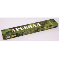 Стоимость Арсенал МР-3 - 3,2mm 2,5kg в Люберцах